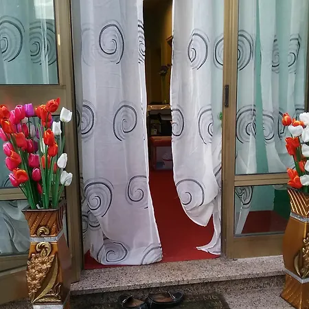 常青住宿加早餐旅馆 住宿加早餐酒店 3*